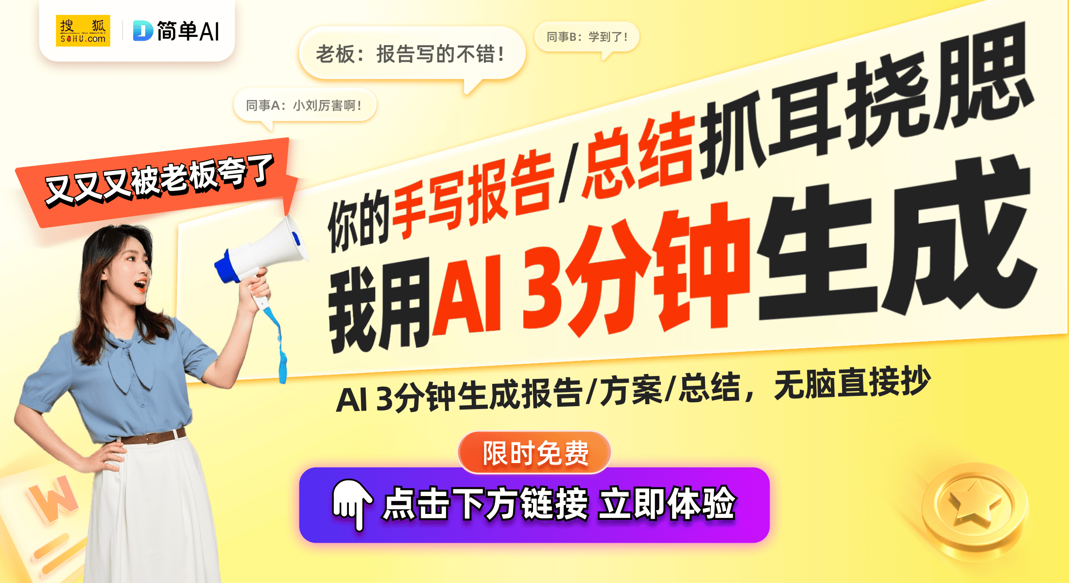 设计打造减龄风尚时尚界的新宠开元棋牌显气色的耳环：经典(图1)