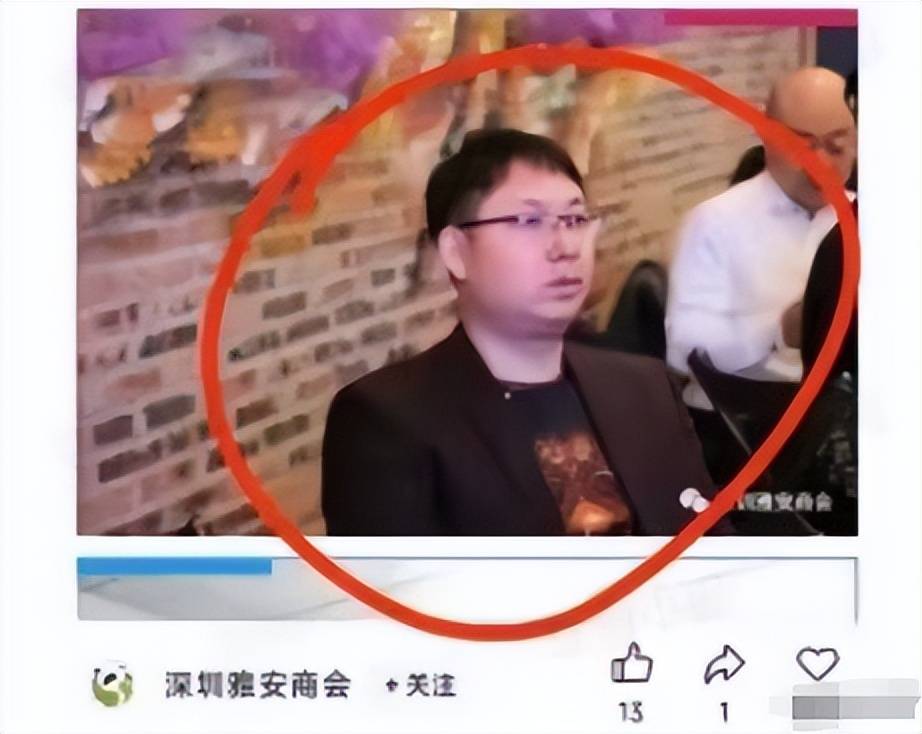 坑出新高度这一次网友似乎歪打正着了开元ky棋牌越扒越深！黄杨钿甜坑爹(图8)