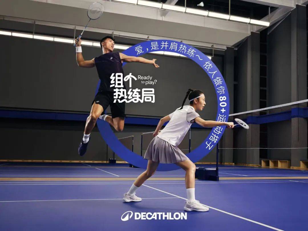端午小长假活动打卡指南开元棋牌app《北京(图32)