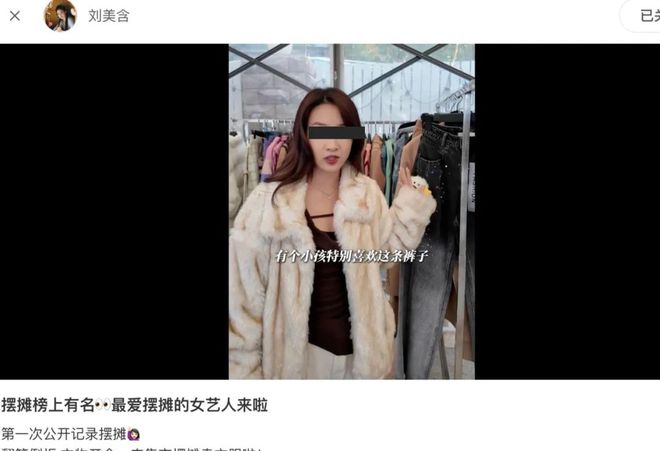 ：没有让利就不要做“闲鱼”人设开元棋牌王俊凯刘美含翻车背后(图14)