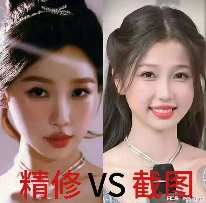 鹤棣理内衣、内涵张昊玥、王晶成预言家开元棋牌试玩多方倒油虞书欣！对着王(图4)