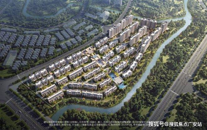 - 环境 价格地址楼盘详情配套电话交房时间配套电话交房时间ky开元棋牌建发海宸 (售楼处) 首页 -建发海宸销售中心(图2) - 环境 价格地址楼盘详情配套电话交房时间配套电话交房时间ky开元棋牌建发海宸 (售楼处) 首页 -建发海宸销售中心(图2)