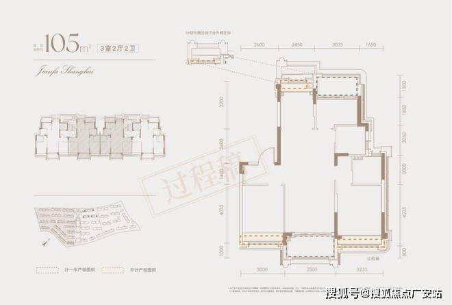 - 环境 价格地址楼盘详情配套电话交房时间配套电话交房时间ky开元棋牌建发海宸 (售楼处) 首页 -建发海宸销售中心(图3) - 环境 价格地址楼盘详情配套电话交房时间配套电话交房时间ky开元棋牌建发海宸 (售楼处) 首页 -建发海宸销售中心(图3)