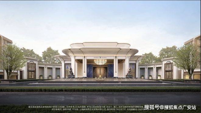 - 环境 价格地址楼盘详情配套电话交房时间配套电话交房时间ky开元棋牌建发海宸 (售楼处) 首页 -建发海宸销售中心(图4) - 环境 价格地址楼盘详情配套电话交房时间配套电话交房时间ky开元棋牌建发海宸 (售楼处) 首页 -建发海宸销售中心(图4)