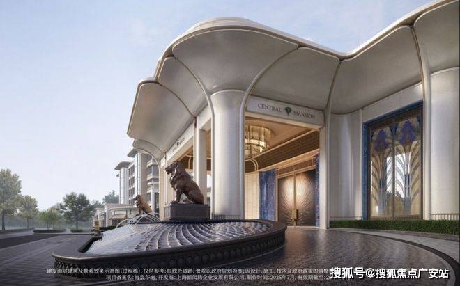 - 环境 价格地址楼盘详情配套电话交房时间配套电话交房时间ky开元棋牌建发海宸 (售楼处) 首页 -建发海宸销售中心(图5) - 环境 价格地址楼盘详情配套电话交房时间配套电话交房时间ky开元棋牌建发海宸 (售楼处) 首页 -建发海宸销售中心(图5)