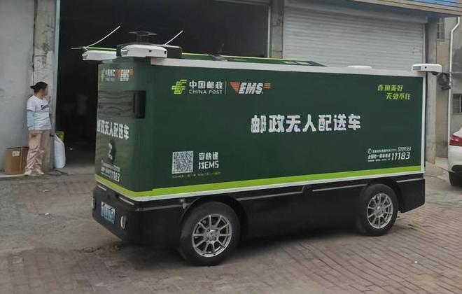 球第一RoboVan品牌的布局野心开元ky棋牌拿下中国邮政最大订单全(图5)
