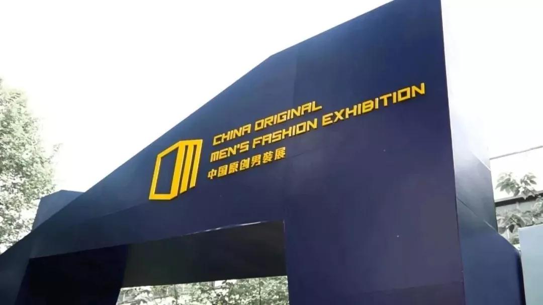 品牌你不必孤立无援开元ky棋牌原创