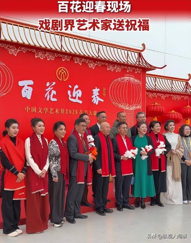 岁陈凯丽结伴像同龄人许娣李明启蹲地聊开元ky棋牌北京这一天沈腾和大17(图6) 岁陈凯丽结伴像同龄人许娣李明启蹲地聊开元ky棋牌北京这一天沈腾和大17(图6)