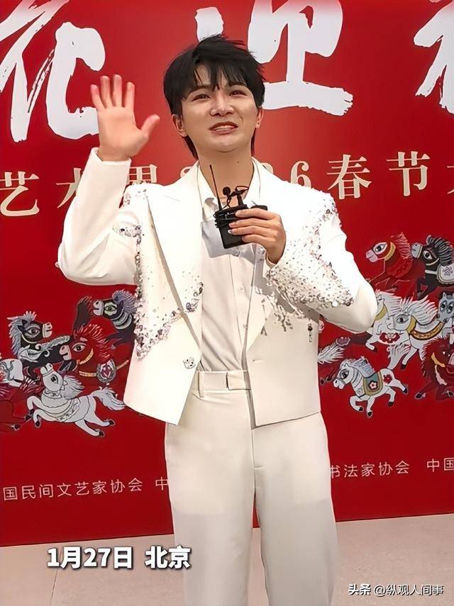 岁陈凯丽结伴像同龄人许娣李明启蹲地聊开元ky棋牌北京这一天沈腾和大17(图11) 岁陈凯丽结伴像同龄人许娣李明启蹲地聊开元ky棋牌北京这一天沈腾和大17(图11)