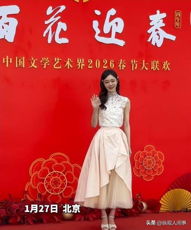 岁陈凯丽结伴像同龄人许娣李明启蹲地聊开元ky棋牌北京这一天沈腾和大17(图14) 岁陈凯丽结伴像同龄人许娣李明启蹲地聊开元ky棋牌北京这一天沈腾和大17(图14)