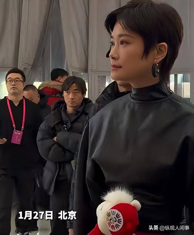 岁陈凯丽结伴像同龄人许娣李明启蹲地聊开元ky棋牌北京这一天沈腾和大17(图15) 岁陈凯丽结伴像同龄人许娣李明启蹲地聊开元ky棋牌北京这一天沈腾和大17(图15)