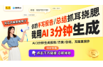 设计打造减龄风尚时尚界的新宠开元棋牌显气
